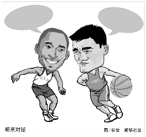 诚实守信,合作长久